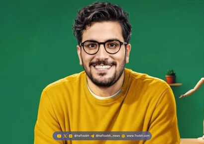افشا درآمد نجومی امیرحسین قیاسی از یوتیوب!