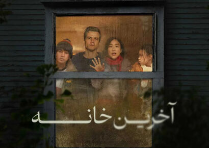 تبلیغ عجیب فیلم the last house؛ مردی که سه روز داخل یک بیلبورد زندگی می‌کند