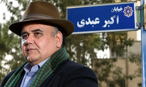 بیوگرافی تلخ اکبر عبدی