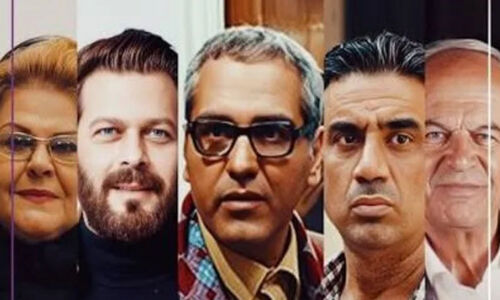 اسامی و نقش بازیگران سریال مرد سه هزار چهره