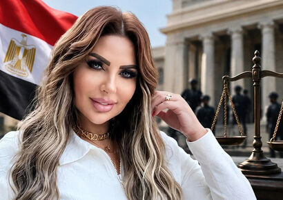 بیوگرافی سارا خلیفه مجری مصری