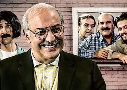 بازیگران سریال آژانس دوستی