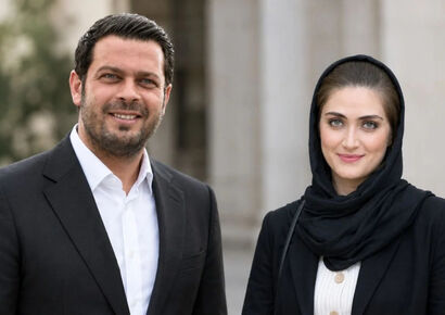 دانلود فیلم عروسی پژمان بازغی و الناز ملک
