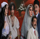 فیلم عروسی فرزانه فرنام در بامداد خمار / خجسته عروس شد