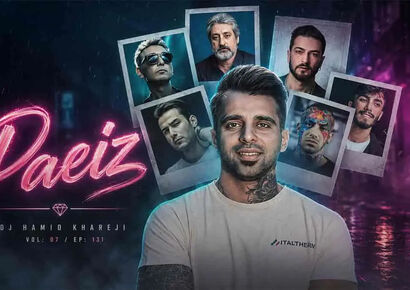 دانلود ریمیکس «پاییز» از امیر تتلو و شادمهر عقیلی و ابی و مهراد جم و افشین