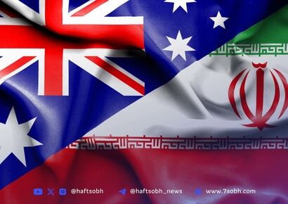 اخراج سفیر ایران از اسرالیا واکنش‌های جهانی را برانگیخت؛ جزئیات تازه