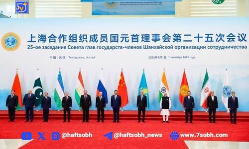 عکس رسمی سران سازمان همکاری شانگهای این بار با حضور پزشکیان + فیلم