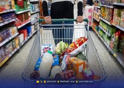 مبلغ مرحله چهارم کالابرگ مشخص شد + جزئیات