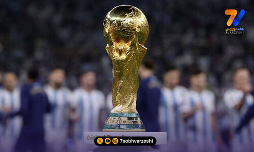 جهش ۴۰۰ درصدی قیمت بلیت در جام جهانی ۲۰۲۶