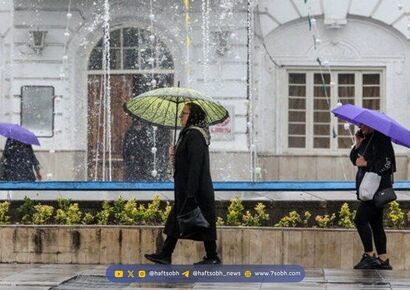 پیش‌بینی وضعیت هوا در چند روز آینده