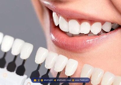 ویتامین‌های معجزه‌گر برای داشتن دندان‌هایی سفید و سالم