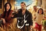 دیزنی سریال فانتزی و ترسناک Coven Academy را برای فصل دوم تمدید کرد