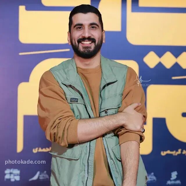 علی غریب
