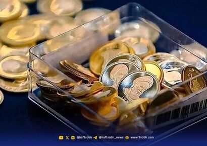 قیمت پیش فروش سکه اعلام شد