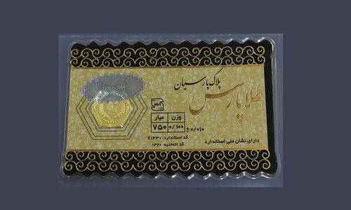 پیش‌فروش سکه؛ سود سکه دولتی به ۸۰ درصد رسید