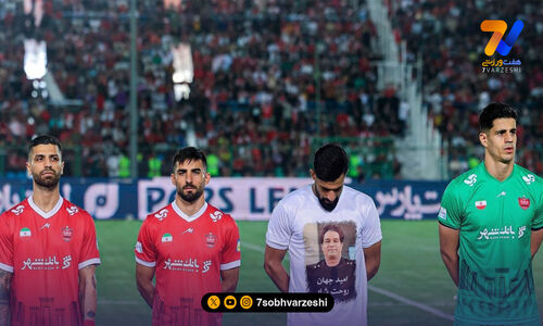 کنعانی‌زادگان یاد امید جهان را زنده کرد