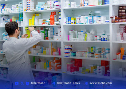 داروی فروخته شده پس گرفته نمیشود!
