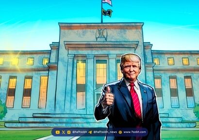 مبارزه حقوقی ترامپ برای برکناری لیسا کوک و تصمیم حساس فدرال رزرو