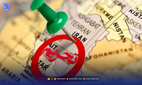 کدام تحریم‌های سازمان ملل با فعال شدن مکانیسم ماشه بازمی‌گردد؟