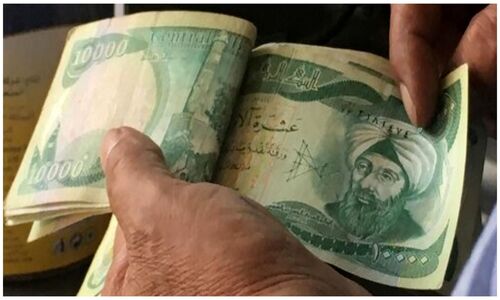 قیمت دینار عراق امروز دوشنبه ۳۱ شهریور ۱۴۰۴ + جدول