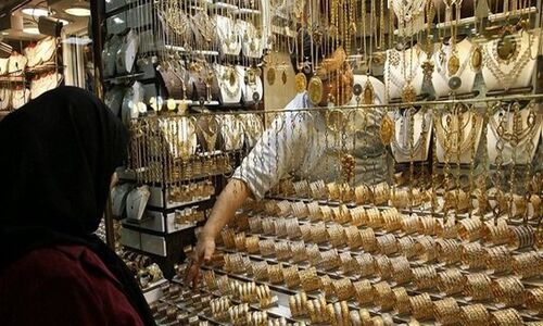 قیمت طلای ۱۸عیار