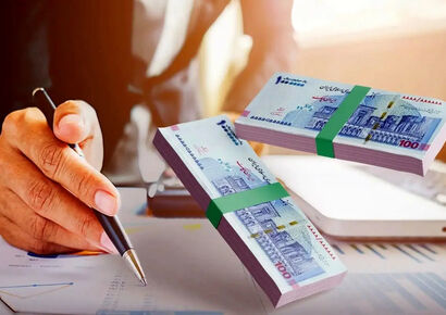 وام نگین امید زرین بانک سپه با کارمزد 4 درصد + شرایط دریافت