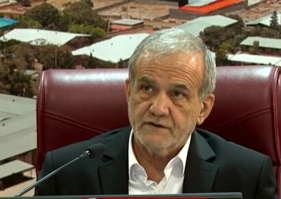 پزشکیان: مشکل معیشت با ۱۰ درصد صرفه جویی اصلاح می‌شود