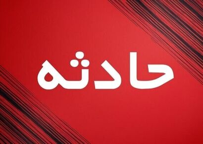 سقوط اتوبوس در فیروزکوه به داخل دره؛ بالگرد اورژانس اعزام شد