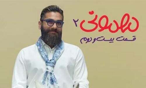 رویای کته خانم مهمونی با اومدن علی زند وکیلی همراه با اسب سفید به واقعیت پیوست/ از خنده روده بر میشوید!+ویدیو