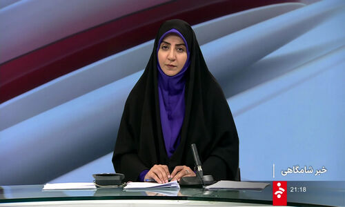 بیوگرافی فضه سادات حسینی مجری مذهبی صدا و سیما+تصاویر خصوصی
