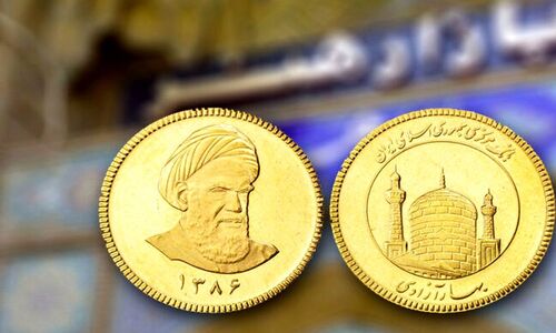 قیمت سکه، طلا، طلای دست دوم و نقره امروز شنبه 19 مهر 1404