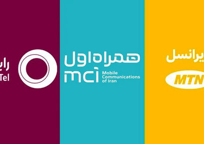 افزایش تعرفه اینترنت در دست بررسی قرار دارد