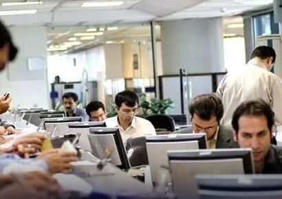 افزایش ساعت کاری کارمندان دولت از این تاریخ + جزئیات