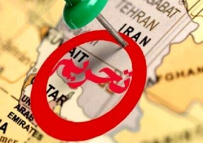 نیوزیلند تحریم‌ها علیه ایران را برقرار کرد