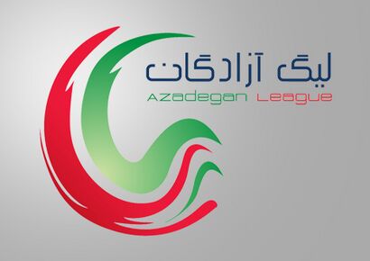 لیگ یک: فکری در منطقه قرمز
