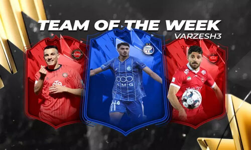 تیم منتخب هفته هشتم لیگ برتر