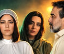 فیلم سینمایی خواب با اسامی بازیگران و نقش ها