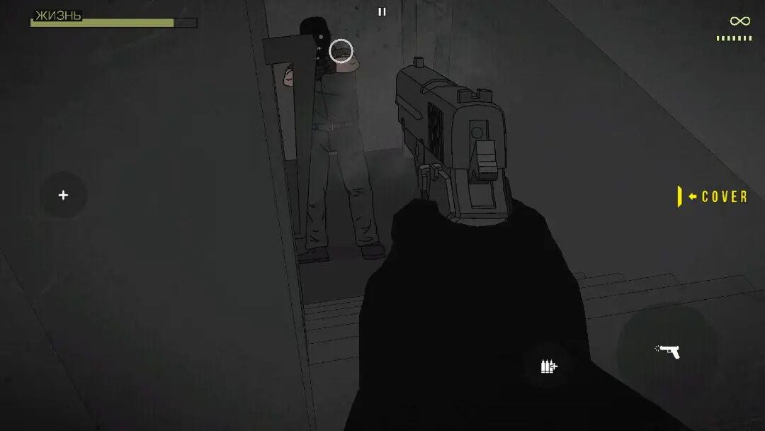 2020-11-sierra7-tactical-shooting